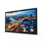 Philips 222B1TFL IPS Touch Φορητό Monitor 21.5" FHD 1920x1080 με Χρόνο Απόκρισης 4ms GTG 222B1TFL/00 - Image 3