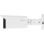 Dahua Hachfw2802tuz CCTV Κάμερα Παρακολούθησης 4K Αδιάβροχη 43433 - Image 3