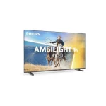 Philips Smart Τηλεόραση 40" Full HD QLED 40PQS6901/12 HDR (2026) - Image 2