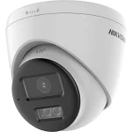 Hikvision DS-2CE78D0T-LTS CCTV Κάμερα Παρακολούθησης Full HD 1080p Αδιάβροχη με Αμφίδρομη Επικοινωνία και Φακό 2.8mm DS-2CE78D0T-LTS(2.8MM)