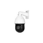 Dahua SD49425GB-HNR IP Κάμερα Παρακολούθησης Full HD+ 4MP Αδιάβροχη - Image 3