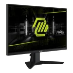 MSI MAG 255F E20 IPS Gaming Monitor 24.5" FHD 1920x1080 200Hz με Χρόνο Απόκρισης 0.5ms GTG - Image 2