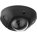 Hikvision IP Κάμερα Παρακολούθησης Full HD+ 4MP Αδιάβροχη με Αμφίδρομη Επικοινωνία και Φακό 2.8mm DS-2CD2543G2-IS(2.8mm)( - Image 2