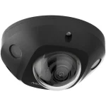 Hikvision IP Κάμερα Παρακολούθησης Full HD+ 4MP Αδιάβροχη με Αμφίδρομη Επικοινωνία και Φακό 2.8mm DS-2CD2543G2-IS(2.8mm)( - Image 3