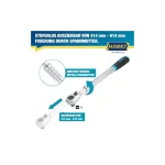 Hazet Καστάνια Μήκους 61.4εκ. 916HPLG - Image 2