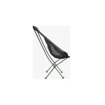 Robens Καρέκλα Παραλίας Αλουμινίου 55x69x100εκ. 697333 - Image 8