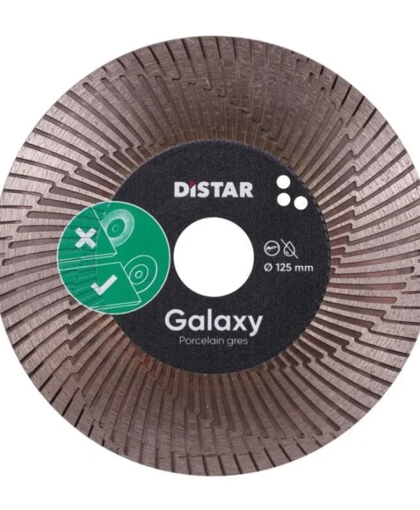 Blade Δίσκος Κοπής Δομικών Υλικών 125mm 11015639