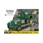 Cobi Τουβλάκια Historical Collection Great War Rolls-Royce Armoured Car 1920 Pattern Mk I CO για 7+ Ετών 260τμχ 2988 - Image 4