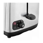 Russell Hobbs Adventure Φρυγανιέρα 2 Θέσεων 1200W Inox 23646036001 - Image 2