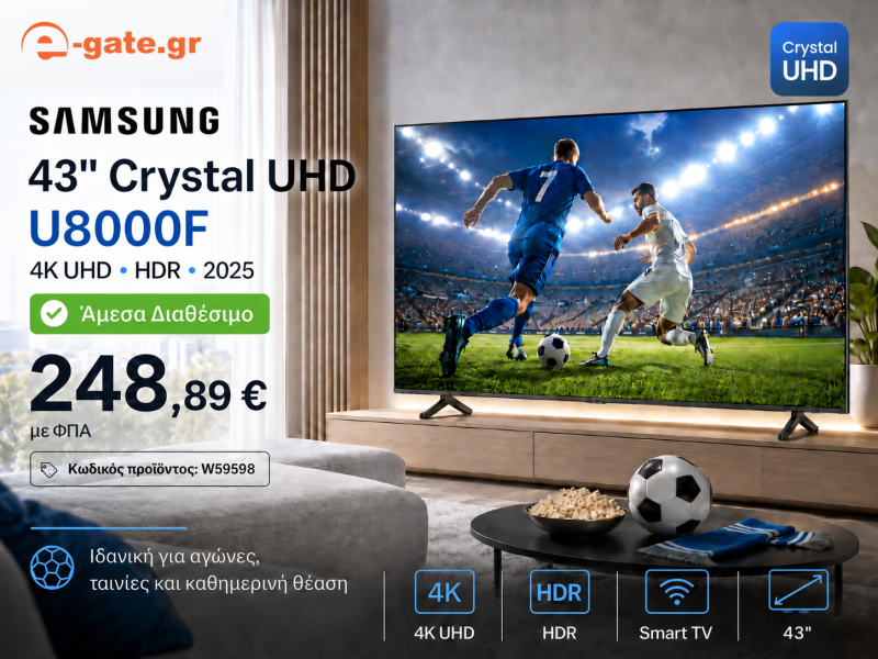 samsung_43_u8000f_banner_logo_final
