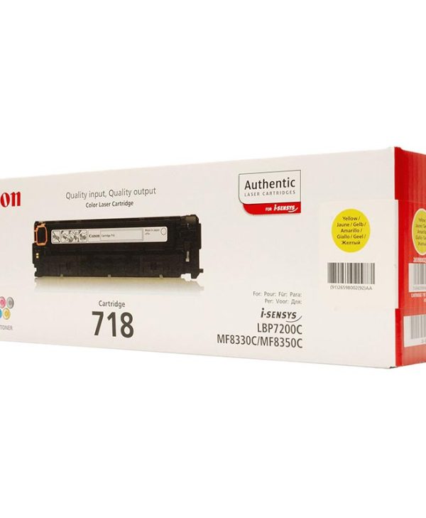 Canon Toner All in One 718 Yellow 2.9KPgs 2659B002