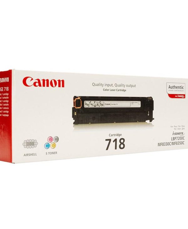 Canon Toner AiO 718 Magenta 2.9K Pgs 2660B002