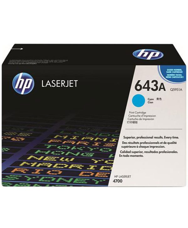 HP Toner Laser LJ 4700 Cyan 10K Pgs (Q5951A)