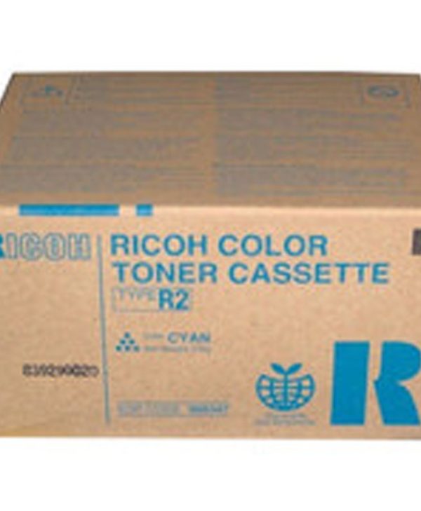 Ricoh Type3300 15K Pgs Cyan (841127/841427/841431)