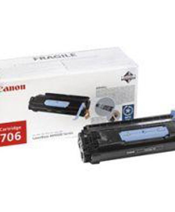 CANON TONER 706 ΜΑΥΡΟ (0264B002)