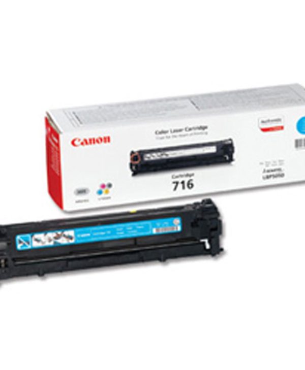 Canon 1979B002 Toner - Cyan