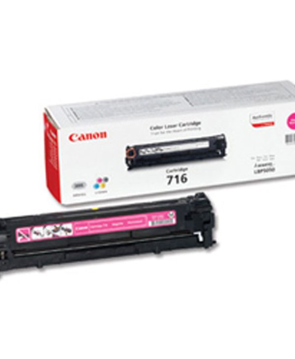 Canon 1978B002 Toner - Magenta