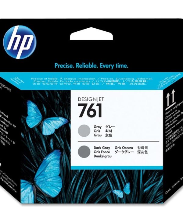 HP 761 Gray/Dark Gray Designjet Printhead(CH647A)