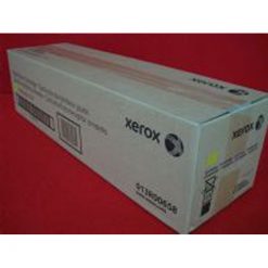 XEROX WC 7120/7125 YELLOW DRUM (51K) (013R00658)