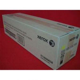 XEROX WC 7120/7125 YELLOW DRUM (51K) (013R00658)