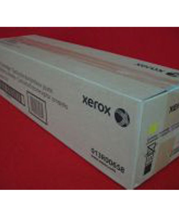 XEROX WC 7120/7125 YELLOW DRUM (51K) (013R00658)