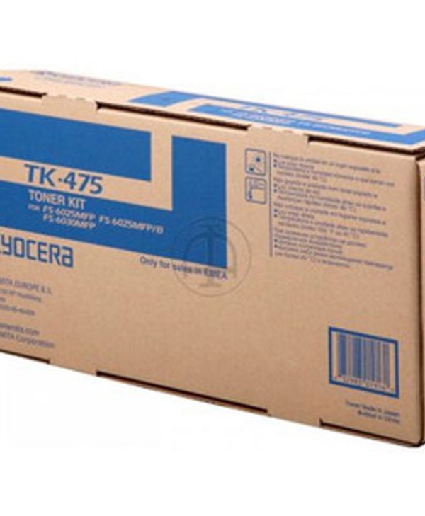 Kyocera TK-475 Toner - Black