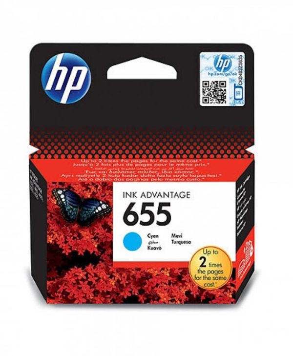 HP Ink 655 Cyan CZ110AE - 600 Pgs