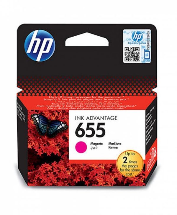 HP Ink 655 Magenta CZ111AE - 600 Pgs
