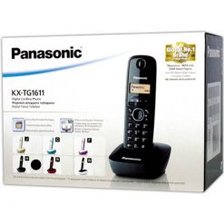 Panasonic KX-TG1611GRH Black - Image 3