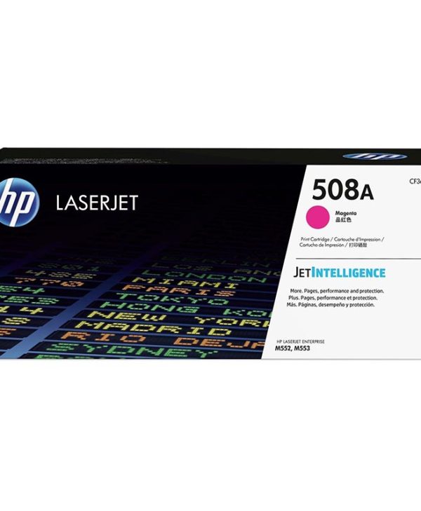 HP 508A Magenta Toner (CF363A)